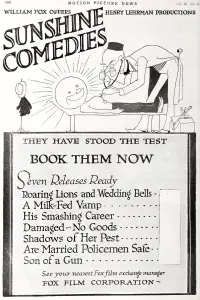 Постер до фильму"" #1044616