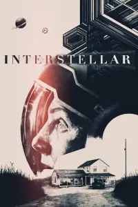 Постер до фильму"Інтерстеллар" #866765