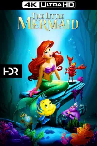 Постер до фильму"Русалонька" #927766