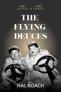 Постер до фильму"" #1168621