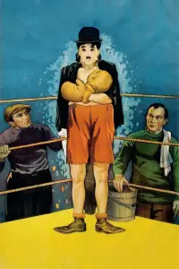 Постер до фильму"Вогні великого міста" #970448