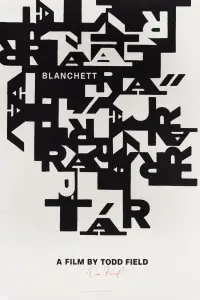 Постер до фильму"Тар" #967743