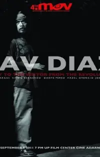 Постер до фильму"" #1018876