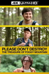 Постер до фильму"" #992135