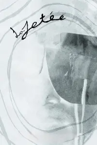 Постер до фильму"" #970080