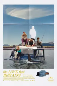 Постер до фильму"" #1025194