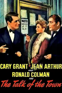 Постер до фильму"" #1167995