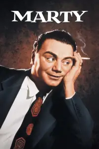 Постер до фильму"Марті" #1010701