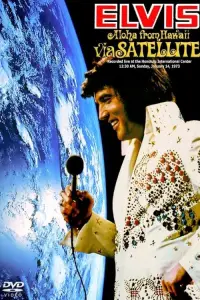 Постер до фильму"" #1069360