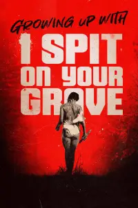 Постер до фильму"" #1136425