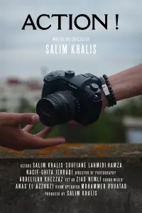 Постер до фильму"" #493167