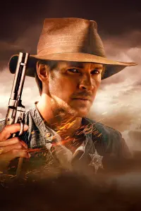 Постер до фильму"" #828167