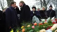 Задник до фильму"" #847374