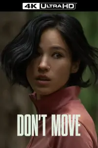 Постер до фильму"Жага до життя" #627704