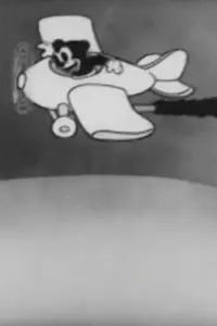 Постер до фильму"" #857756