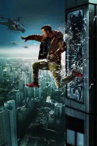 Постер до фильму"" #1011729