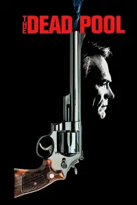 Постер до фильму"Гра у смерть" #970524