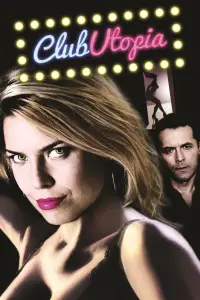 Постер до фильму"" #1100150