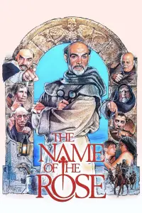 Постер до фильму"Ім