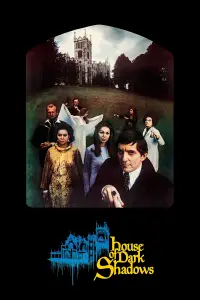 Постер до фильму"" #929876