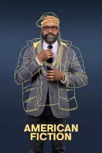 Постер до фильму"Американське чтиво" #965674