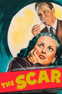 Постер до фильму"" #1104064