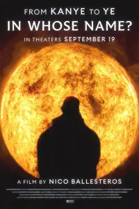 Постер до фильму"" #634484