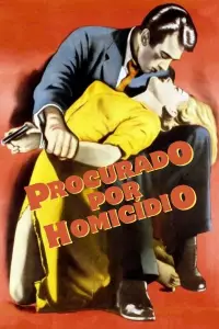 Постер до фильму"" #887461