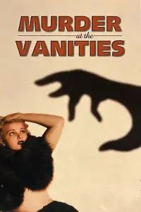 Постер до фильму"" #1159801