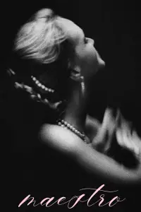 Постер до фильму"Маестро" #941219