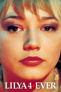 Постер до фильму"Ліля назавжди" #971175