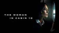 Задник до фильму"Жінка з каюти № 10" #573029