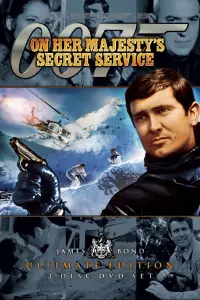 Постер до фильму"007: На секретній службі Її Величності" #941596
