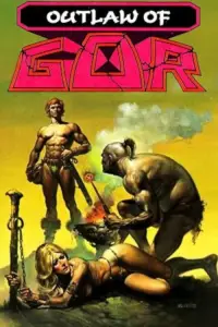 Постер до фильму"" #1078786