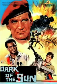 Постер до фильму"" #1141924