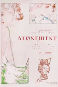 Постер до фильму"Спокута" #945309