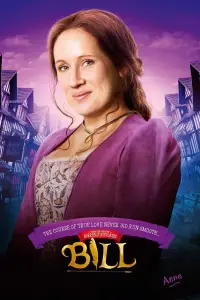 Постер до фильму"" #631522