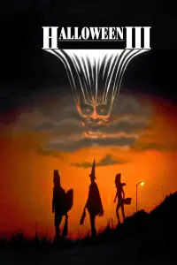 Постер до фильму"Гелловін 3: Сезон відьом" #924838