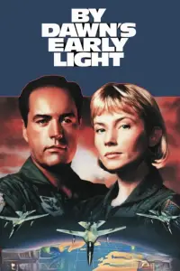 Постер до фильму"" #1035490