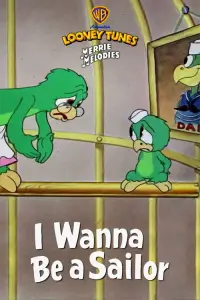 Постер до фильму"" #1214871