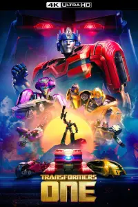 Постер до фильму"" #922461