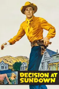 Постер до фильму"" #984440