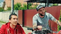 Задник до фильму"Скажене весілля" #847950