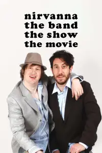 Постер до фильму"" #1034722