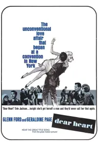 Постер до фильму"" #1077520