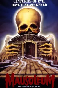 Постер до фильму"" #1020075