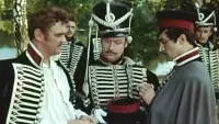 Задник до фильму"Выстрел" #845379