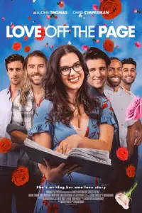 Постер до фильму"" #1213791