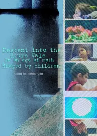 Постер до фильму"" #855841