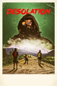 Постер до фильму"" #1064911